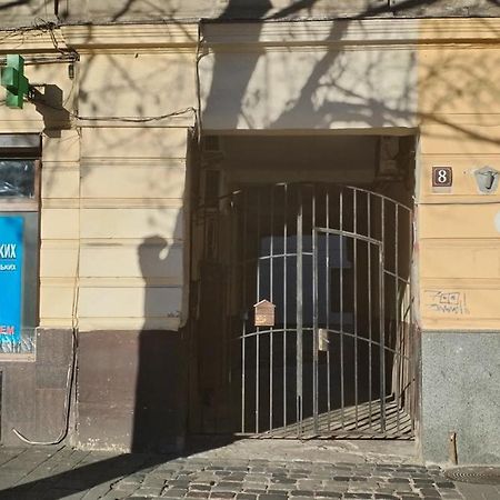 Apartment On The Center Of Lviv Exterior photo