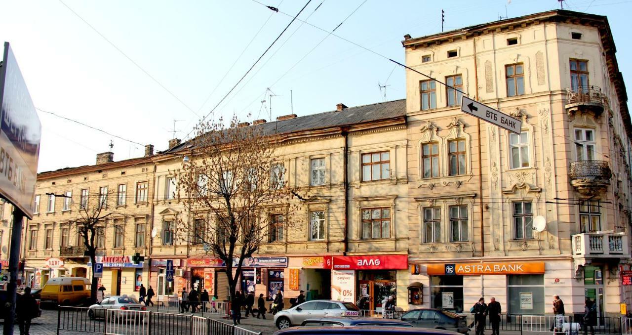 Apartment On The Center Of Lviv Exterior photo